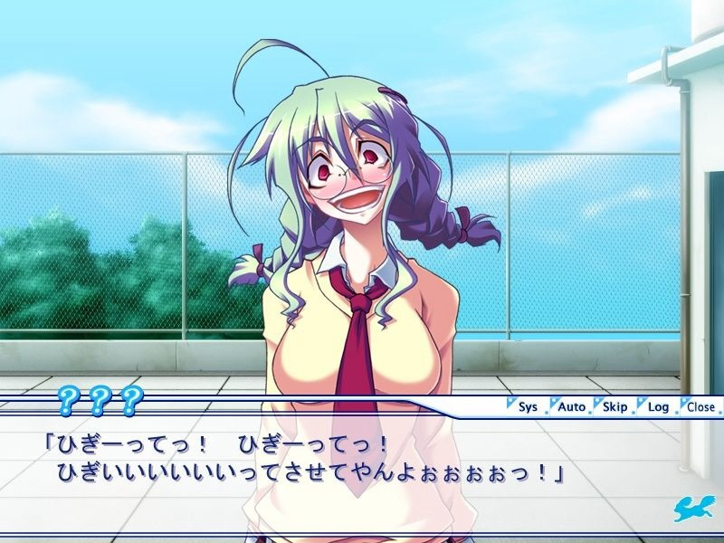 Illustration for article titled Japanese Erotic Games Are as Goofy as Ever